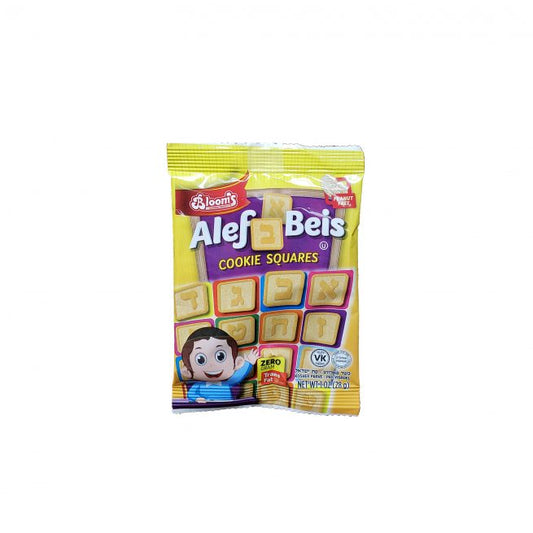 1 oz Cookies/ Alef Beis Cookies Squares