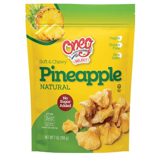 Pineapple Natural (BADATZ) 7oz