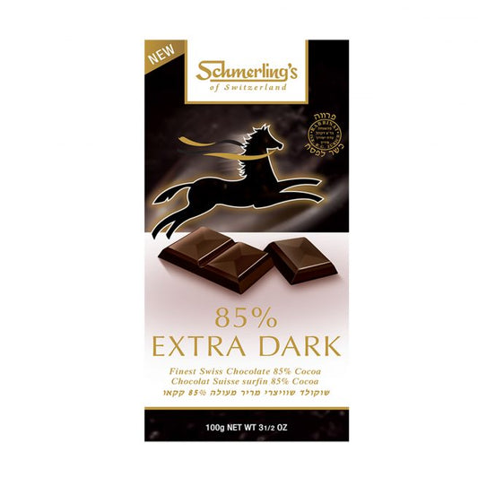 85% Extra Dark Parve